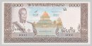 Laos Kingdom 1962-63 1000Kip A